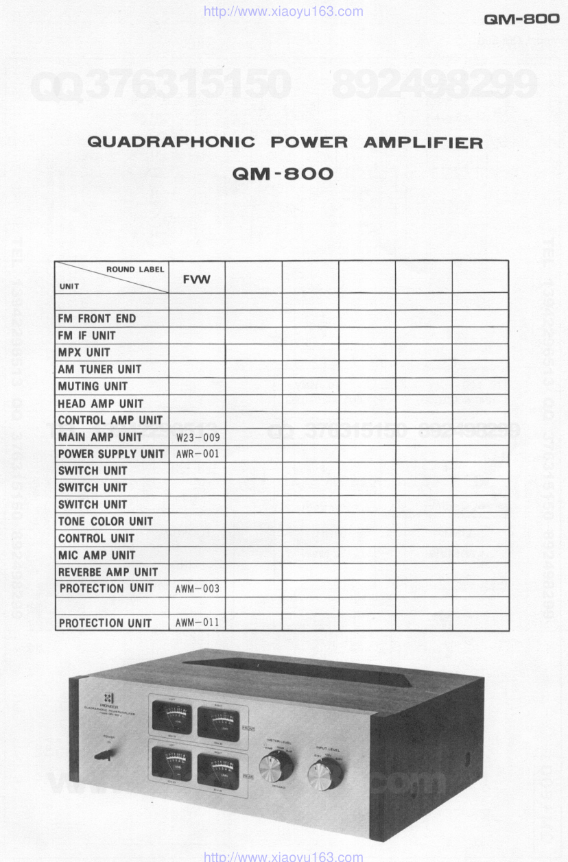 先锋PIONEER QM-800音响电路图-0 先锋PIONEER QM-800音响电路图-0