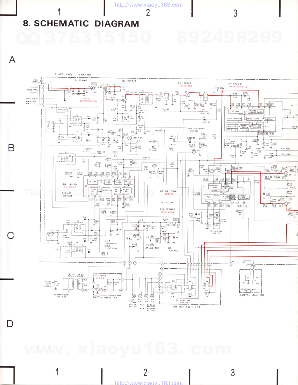先锋PIONEER TX-530L电路图-8