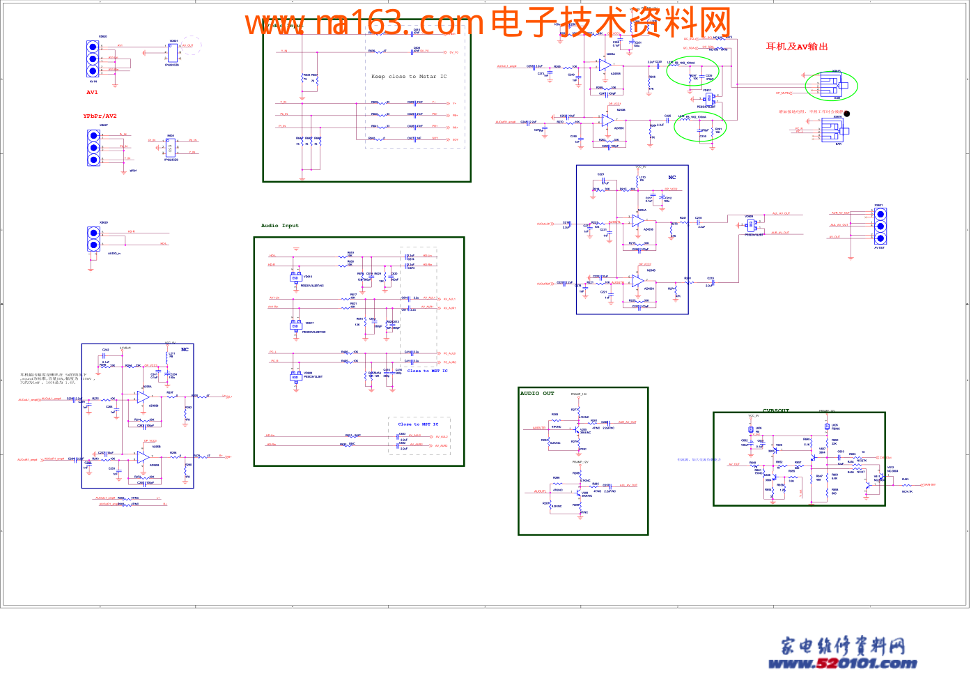 康佳LED 19TS98液晶彩电原理图-2 康佳LED 19TS98液晶彩电原理图-2