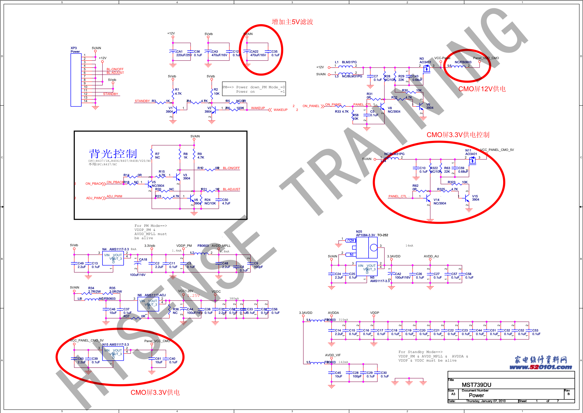 海信液晶TML32V66A系列(1923板)电路原理图-0 海信液晶TML32V66A系列(1923板)电路原理图-0