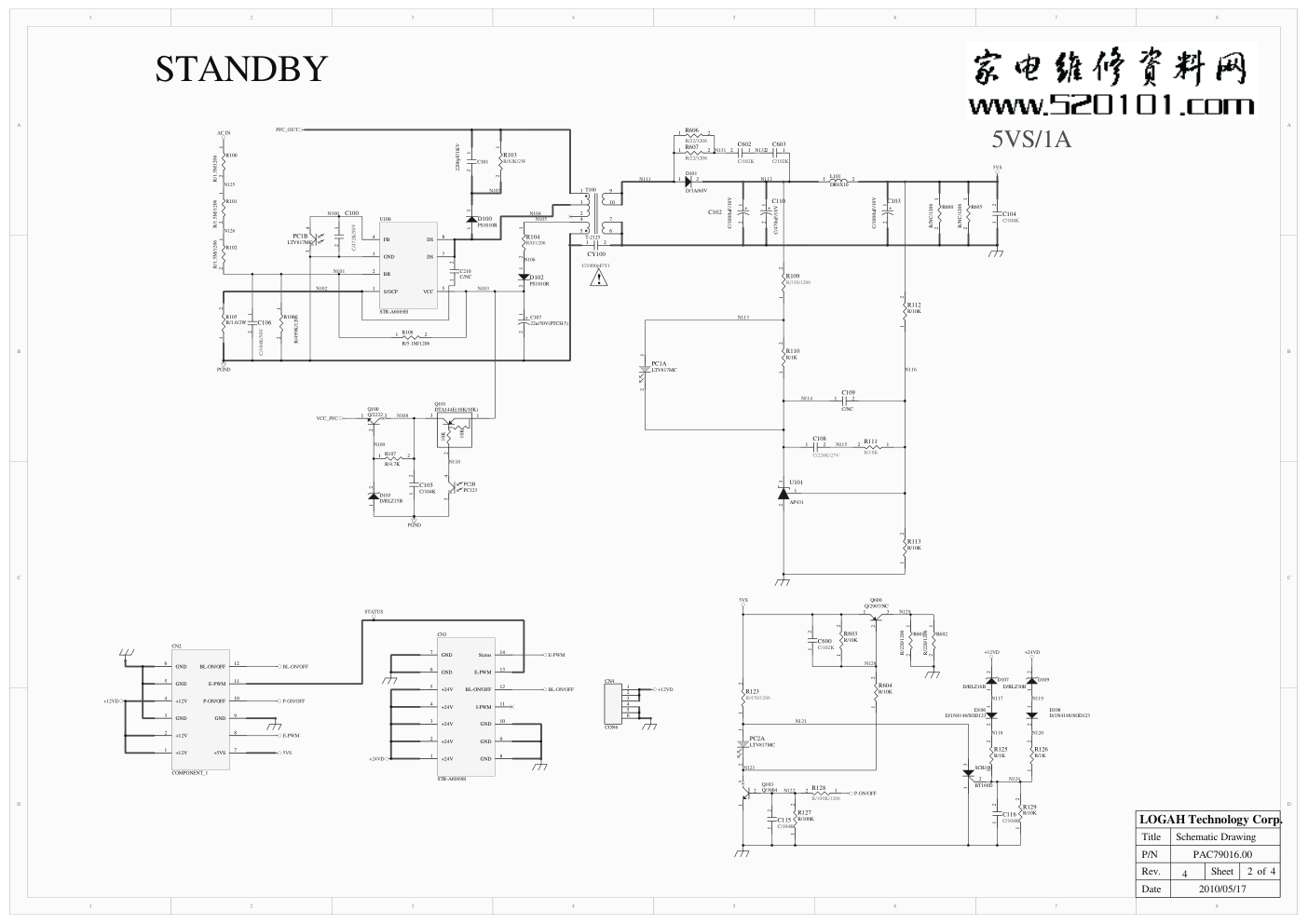 海尔0094001897电源板电路图-1 海尔0094001897电源板电路图-1