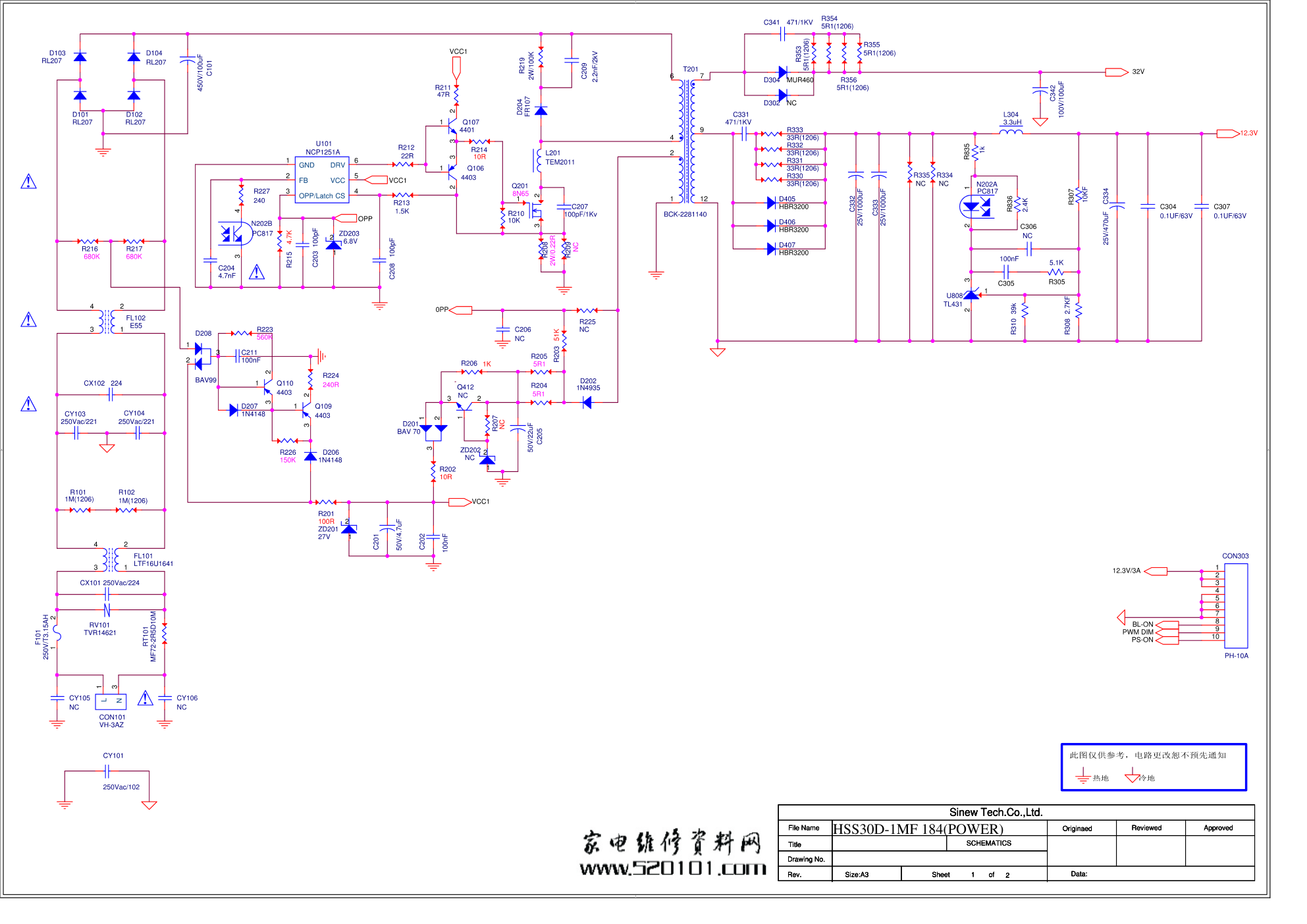 长虹HSS30D-1MF电源背光一体板电路图-1 长虹HSS30D-1MF电源背光一体板电路图-1