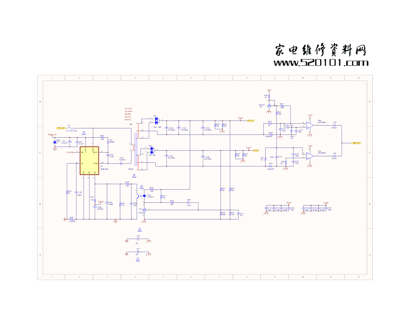 创维168P-P84ELF-00板电路原理图-3