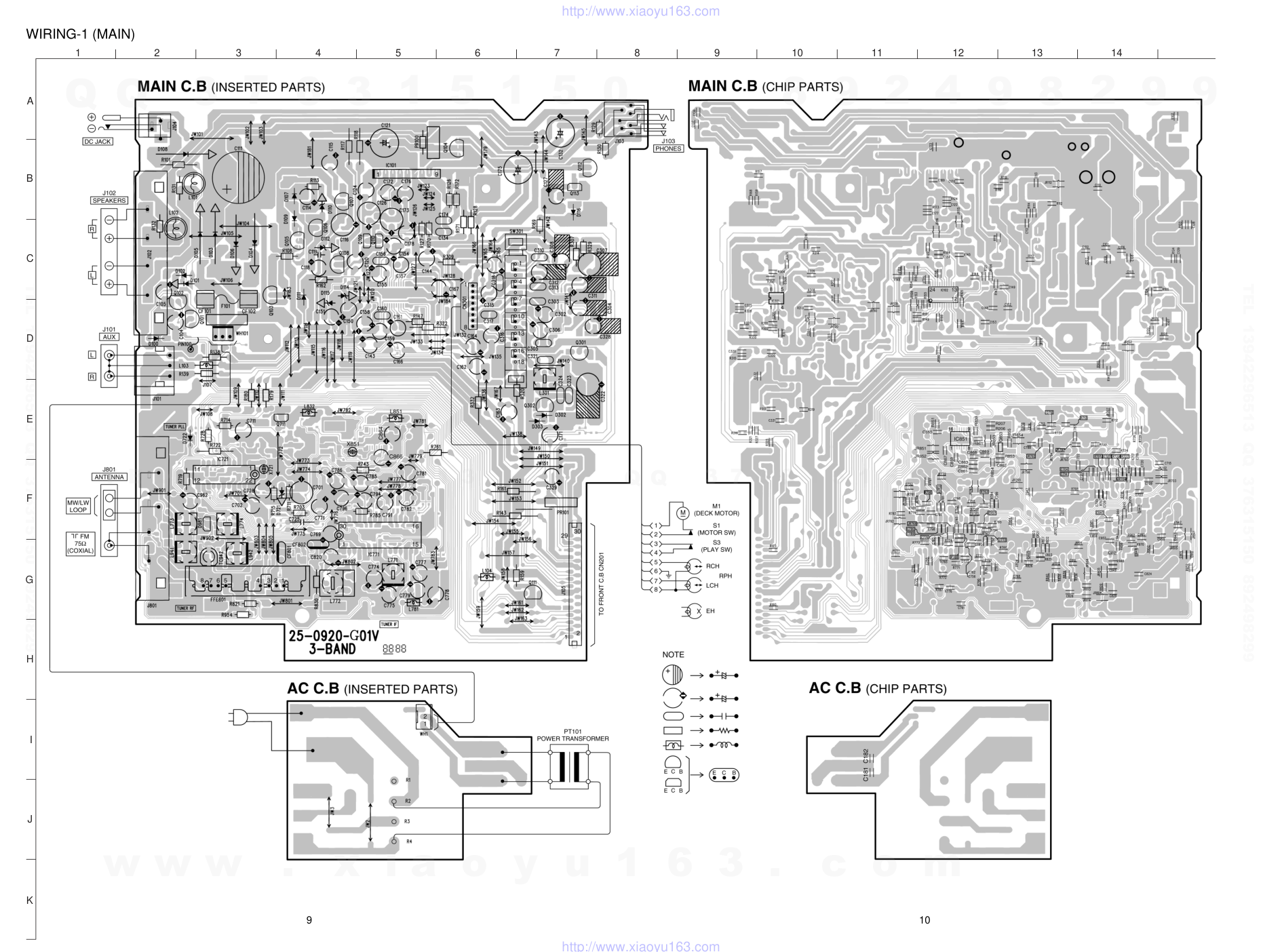 爱华AIWA LCX-157HR CD家庭组合音响维修手册-7 爱华AIWA LCX-157HR CD家庭组合音响维修手册-7