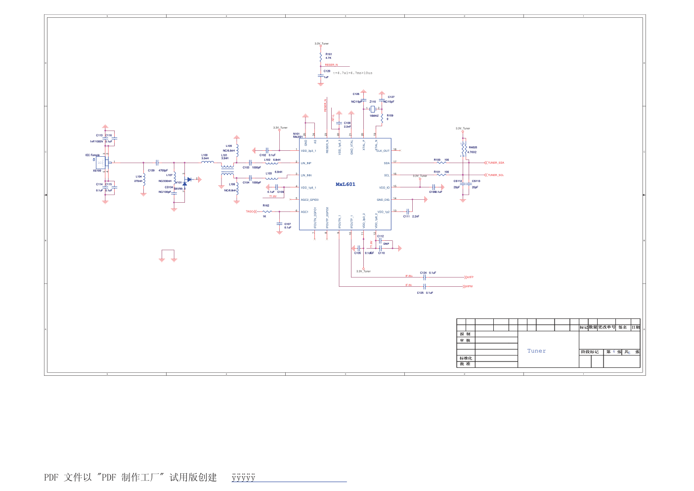 康佳LED26F2200C液晶电视35017011板电路原理图-3