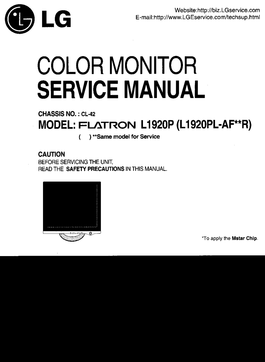 LG L1920P液晶显示器维修手册-0 LG L1920P液晶显示器维修手册-0