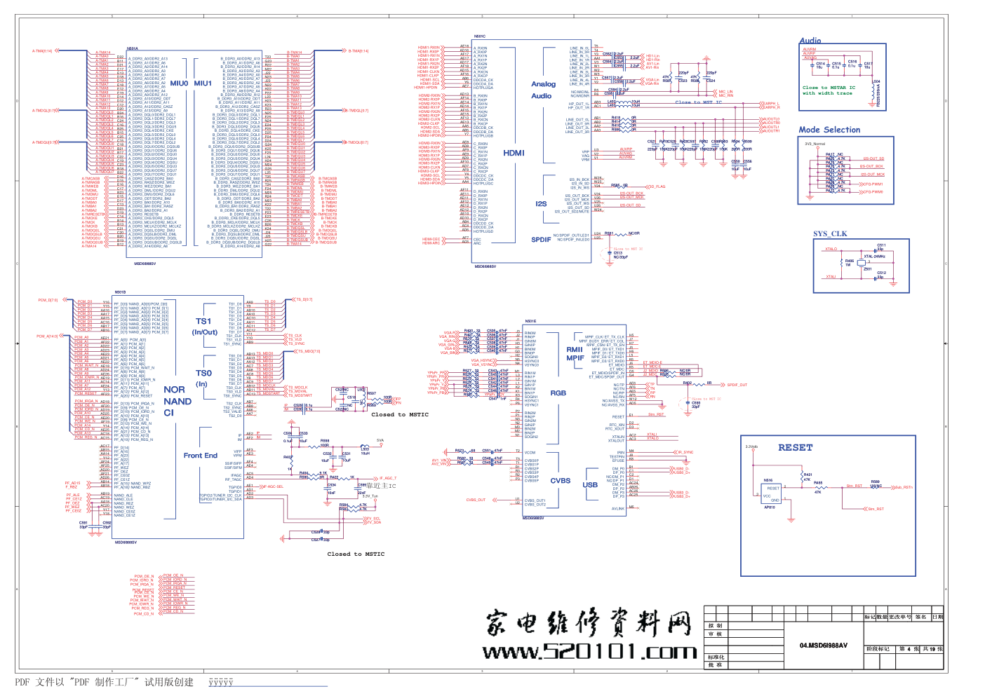 康佳LED40X6000D液晶电视35016274板电路原理图-3 康佳LED40X6000D液晶电视35016274板电路原理图-3