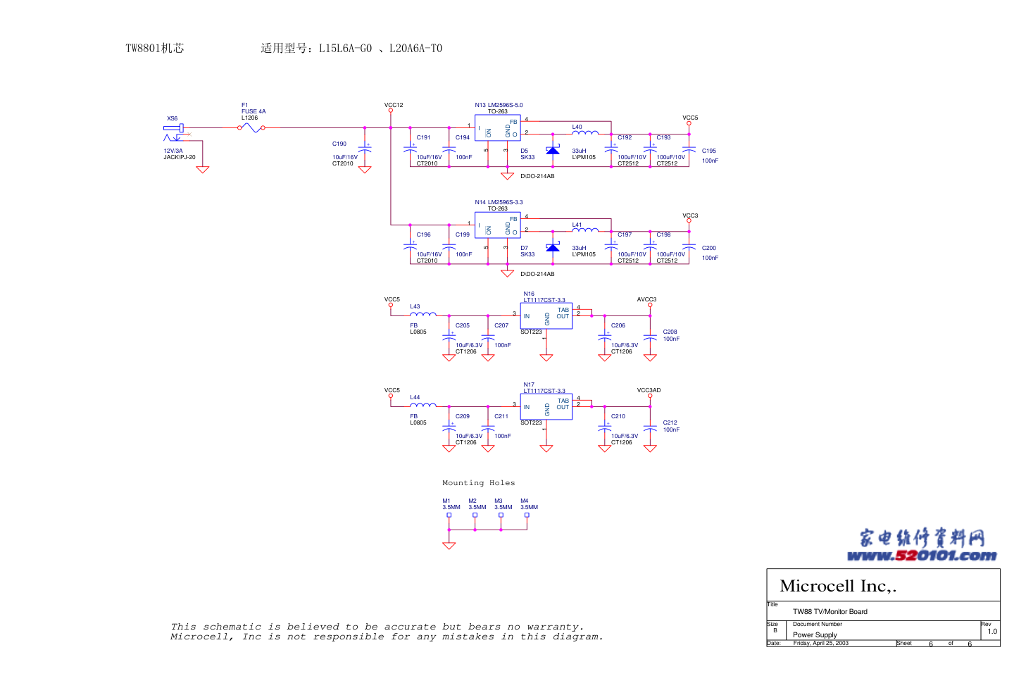 海尔L15L6A-G0、L20A6A-T0（TW8801机芯）电路原理图-5