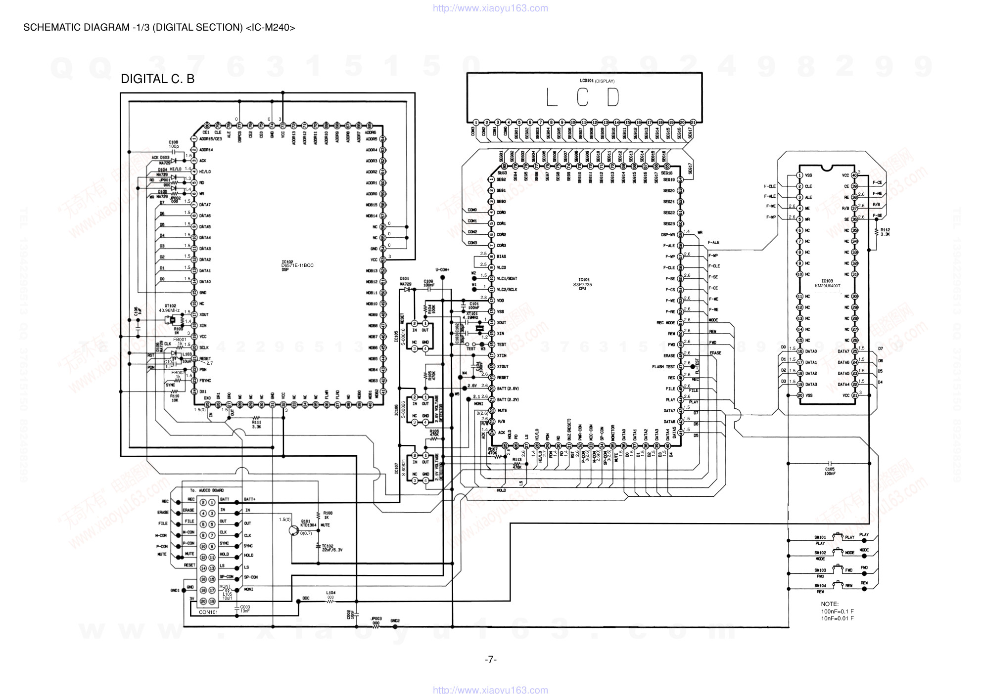 爱华AIWA IC-M120Y录音笔维修手册-6