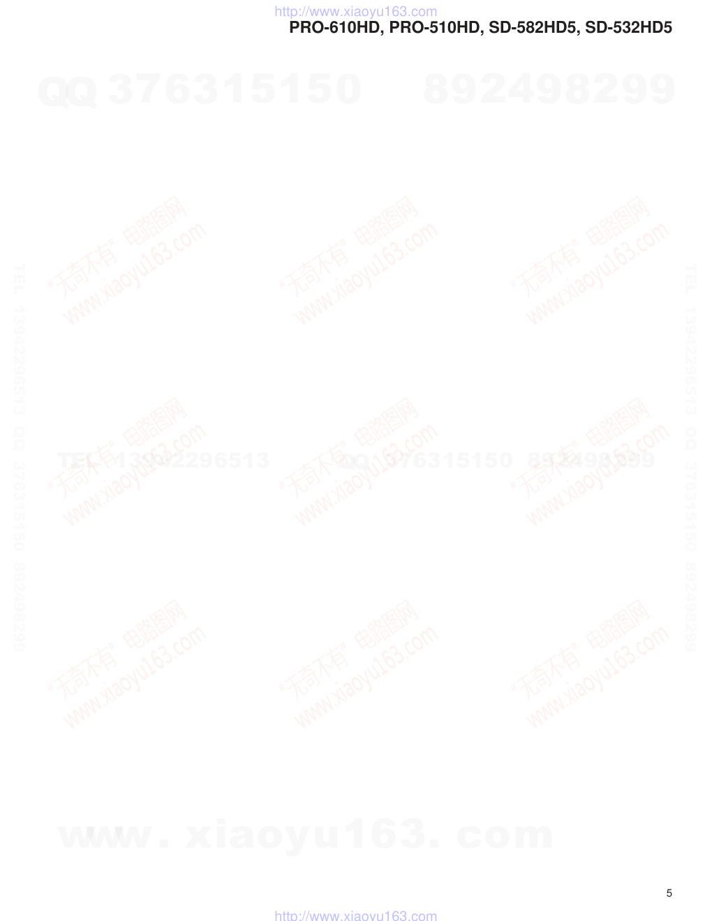 先锋PIONEER PRO-610HD音响电路图-4 先锋PIONEER PRO-610HD音响电路图-4