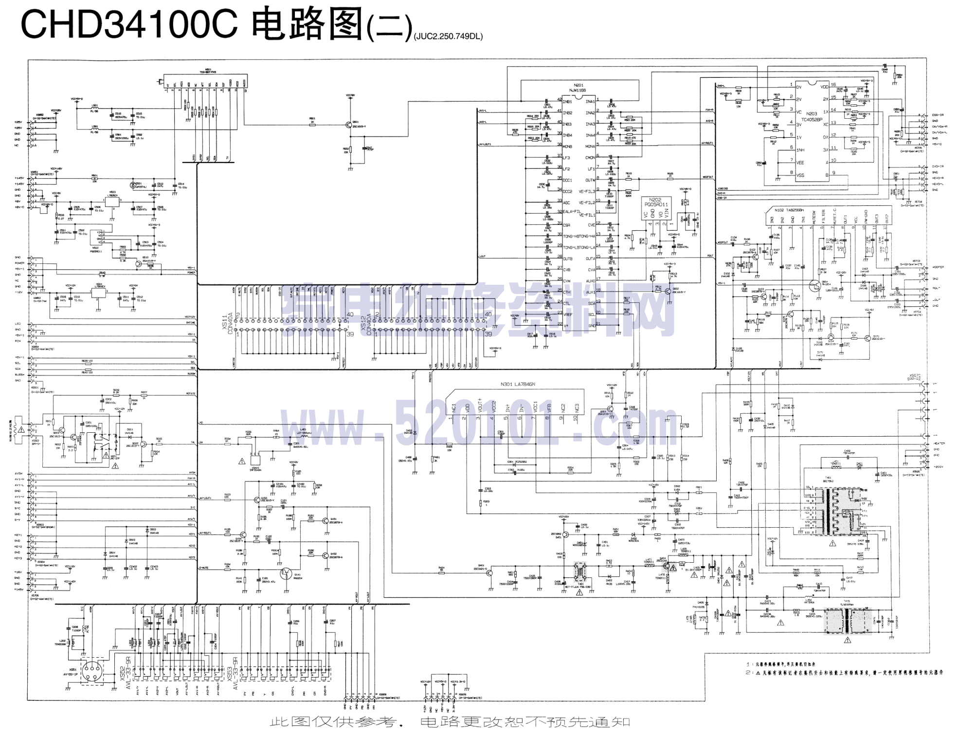 长虹CHD34100C彩电图纸-1 长虹CHD34100C彩电图纸-1