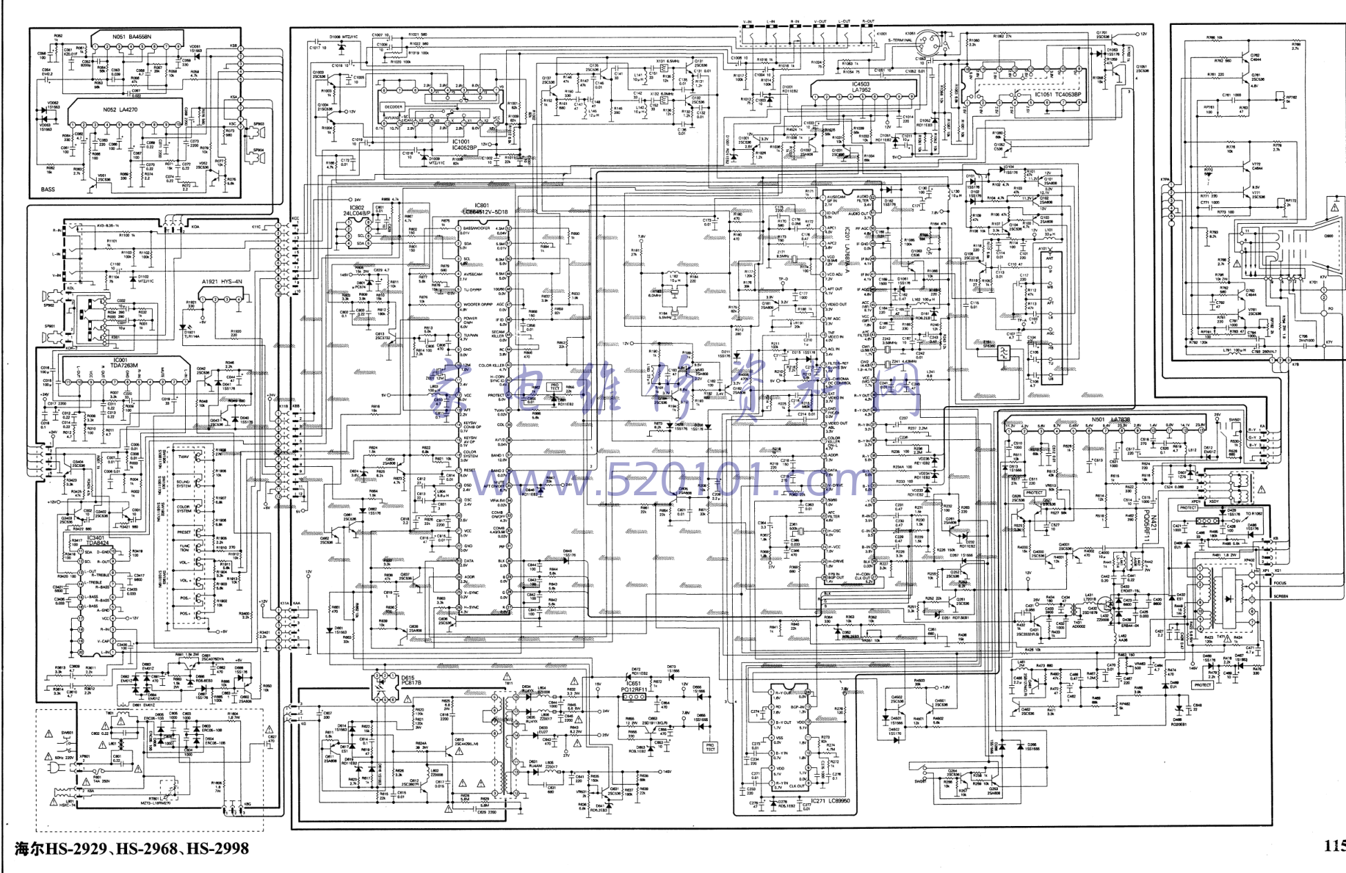 海尔HS2929 HS2968 HS2998彩电图纸-0 海尔HS2929 HS2968 HS2998彩电图纸-0