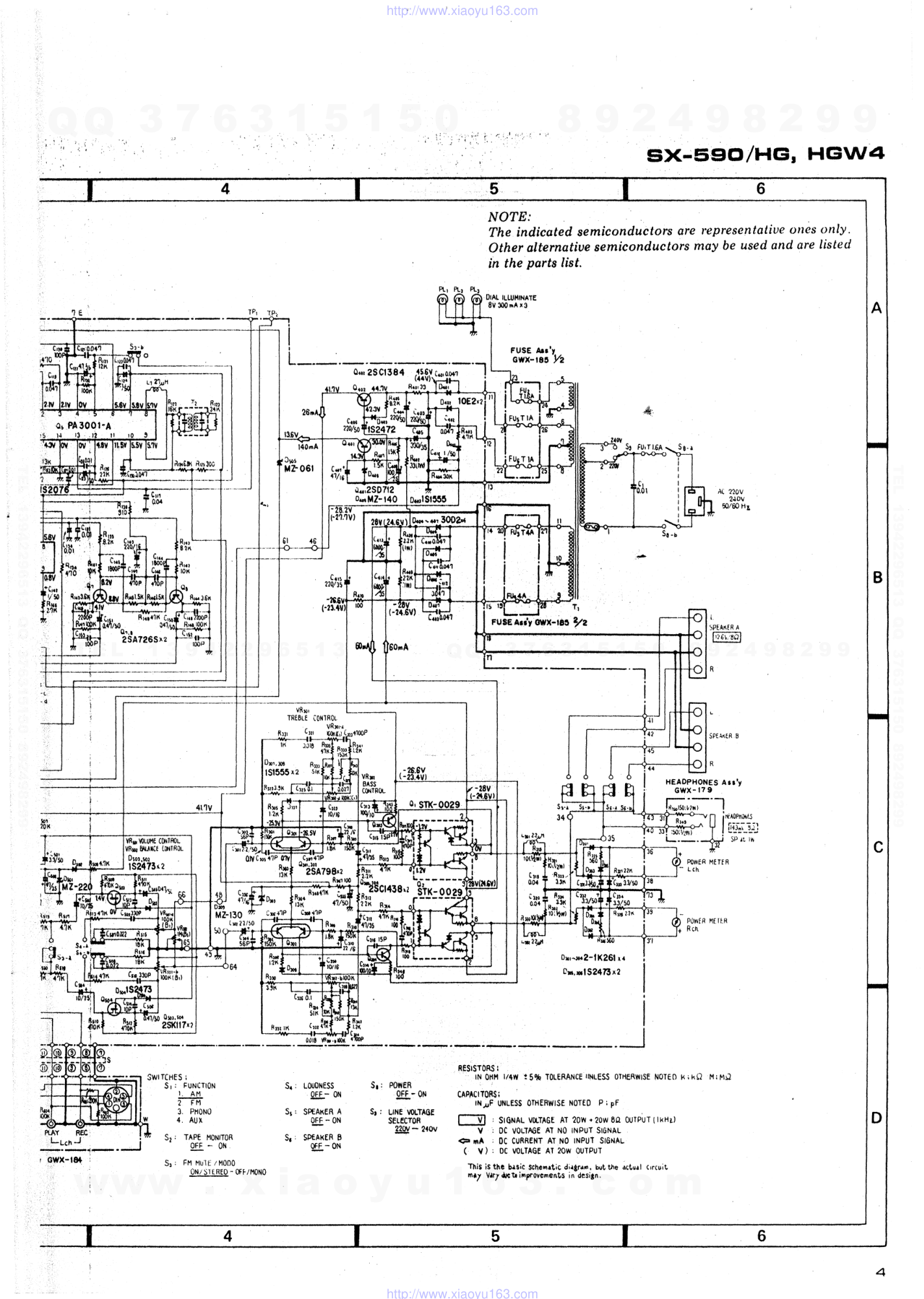 先锋PIONEER SX-590HG电路图-3