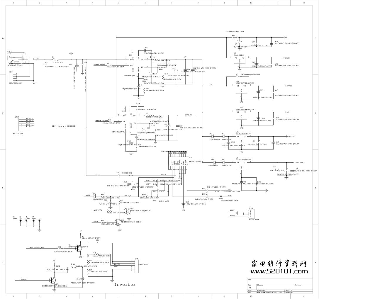 现代H-LCDVD2001液晶显示器电路原理图-1