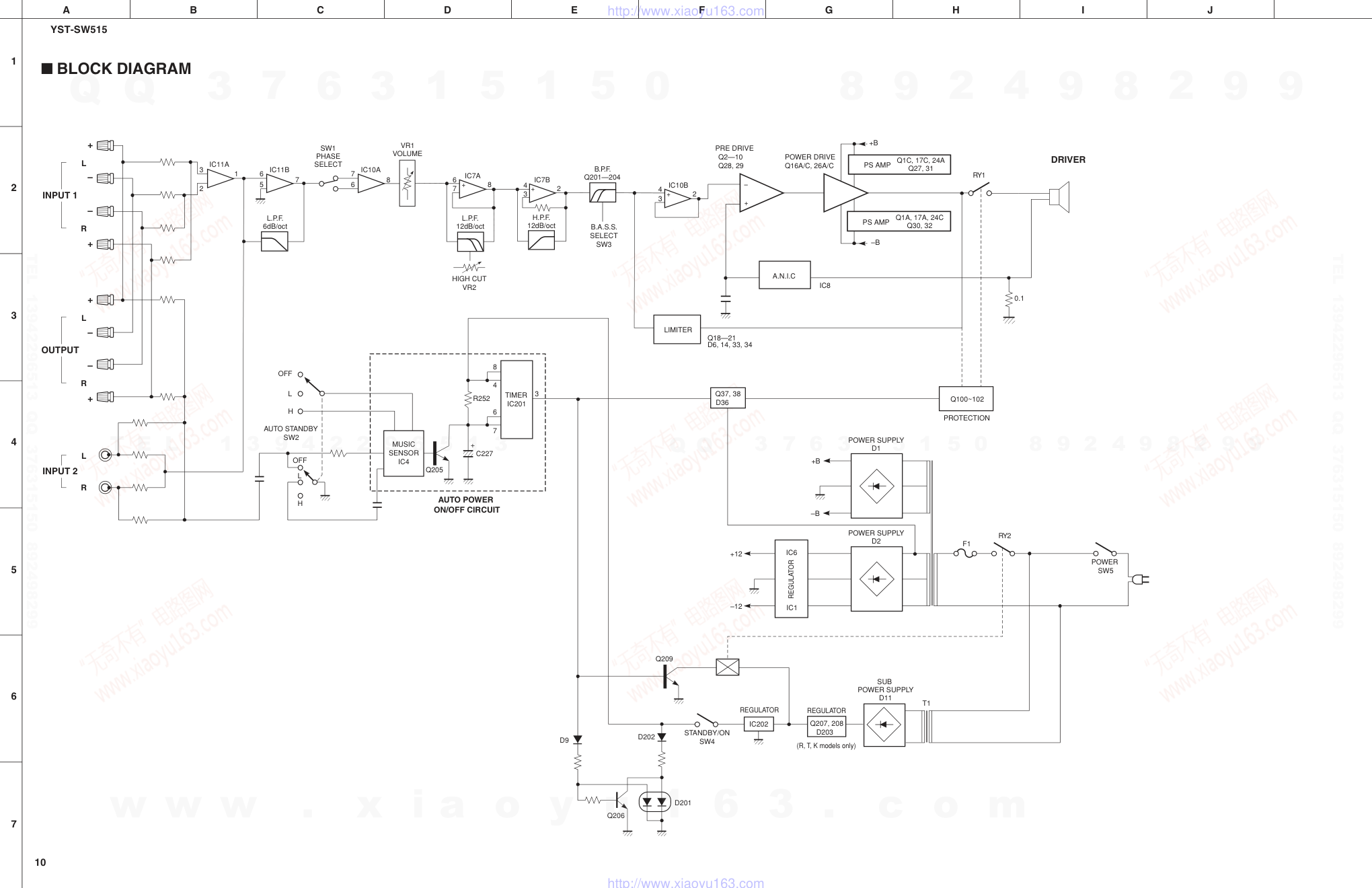 雅马哈YAMAHA YST-SW515音响电路图-9