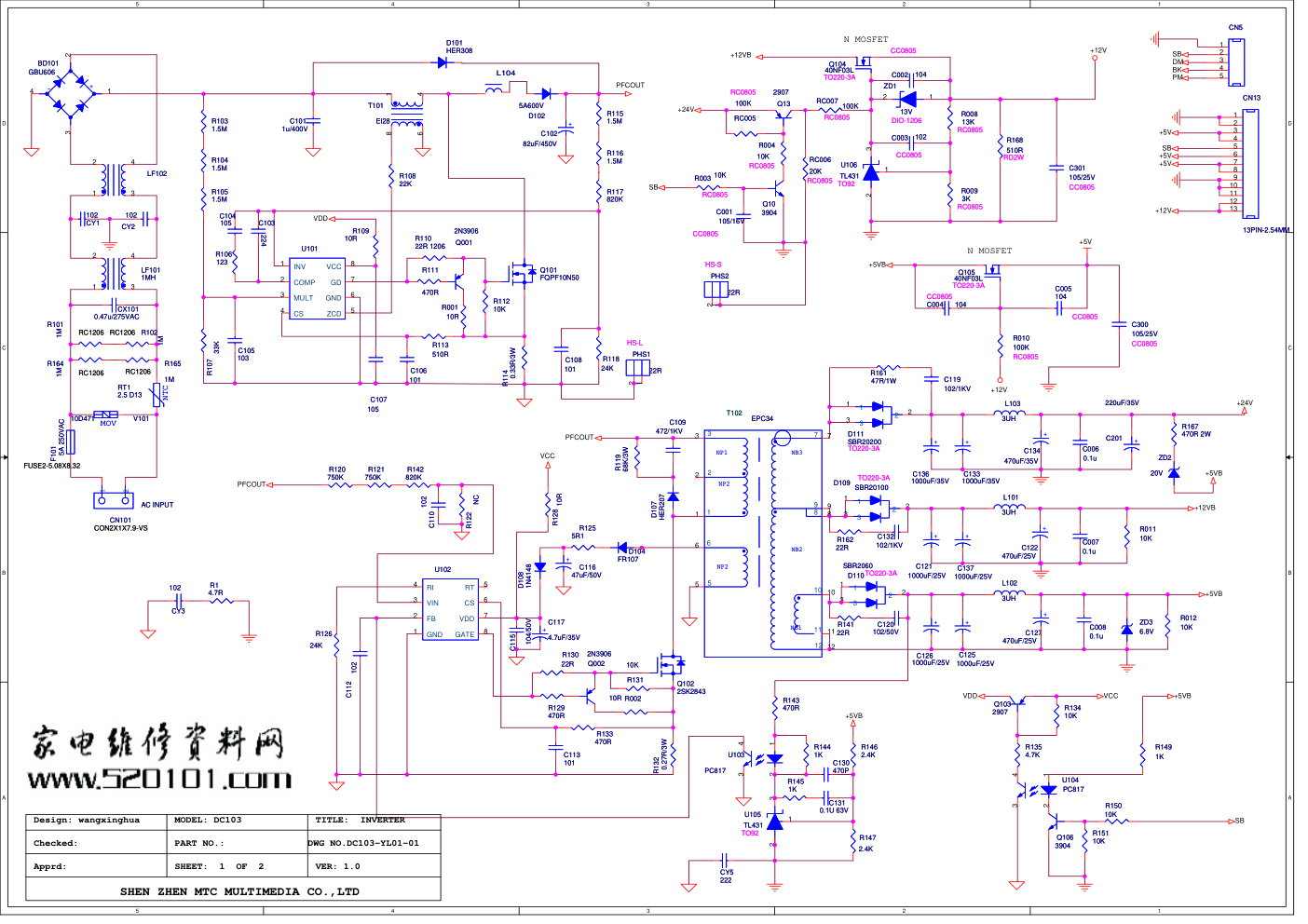 乐华LCD26R26液晶电视（TV2601-ZC02-01电源板）电路图-1