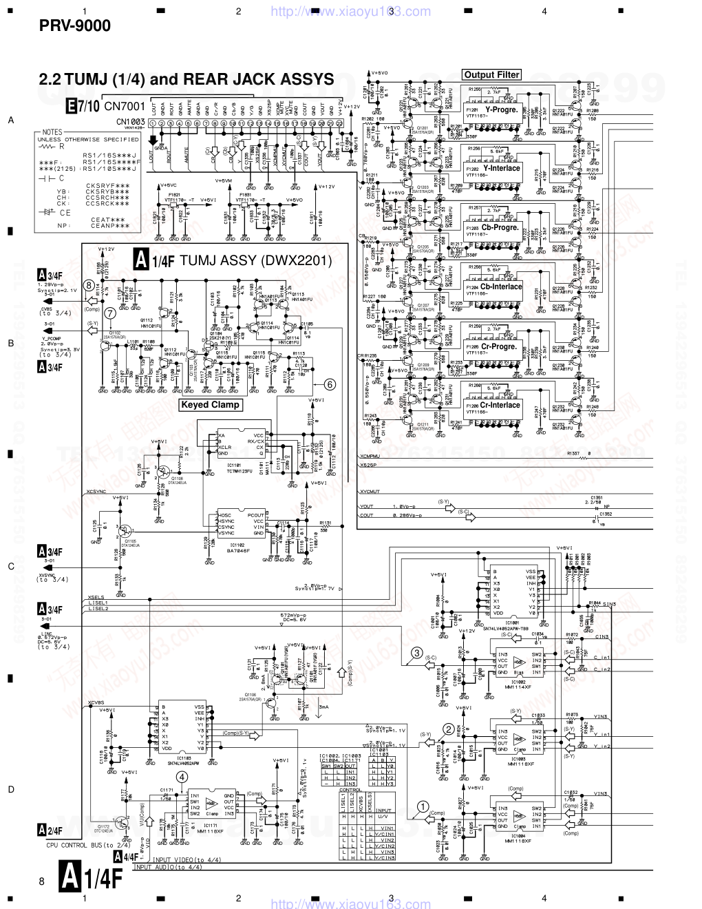 先锋PIONEER PRV-9000音响电路图-7