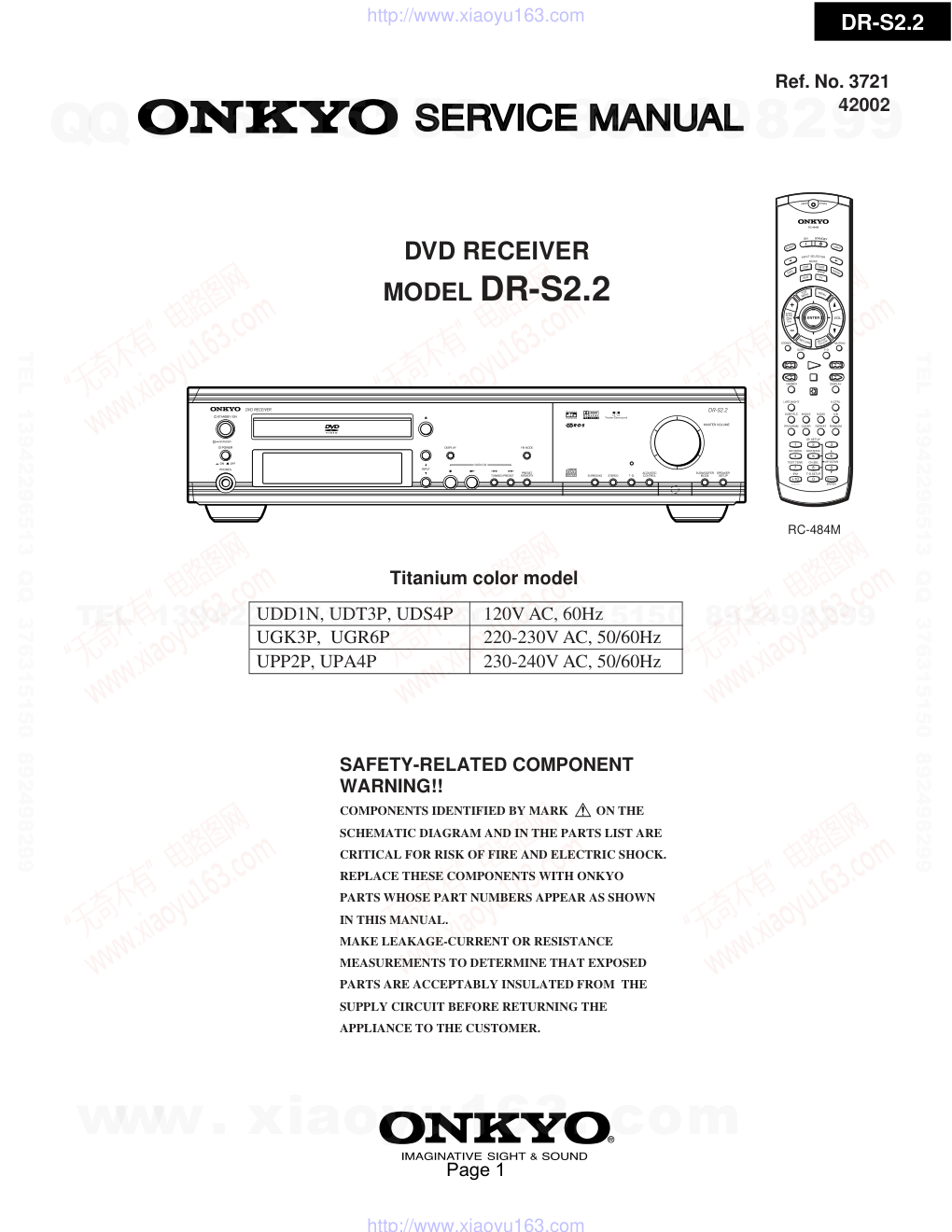 安桥ONKYO DR-S2.2 DVD播放器维修手册-0