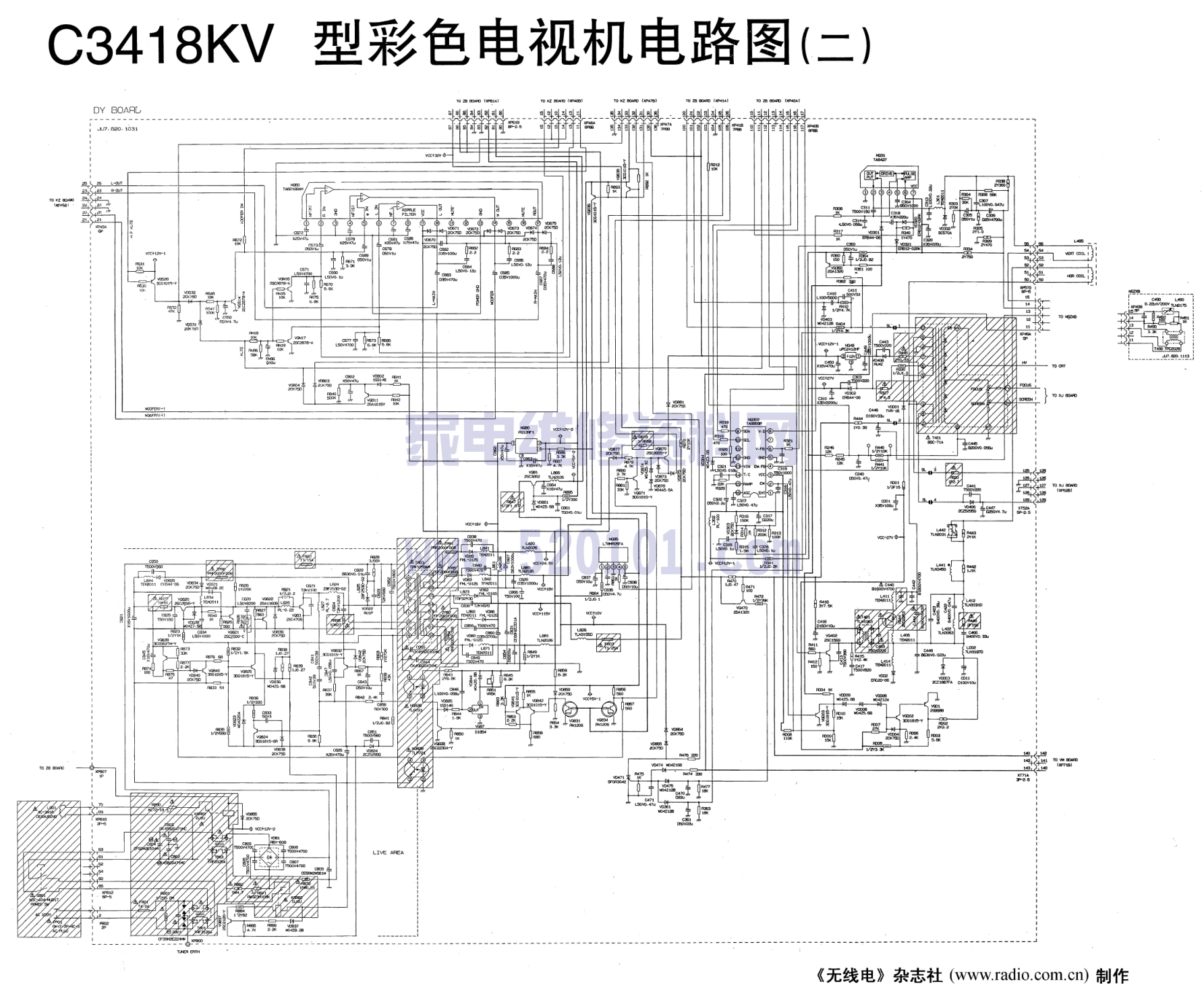 长虹C3418KV彩电图纸-1