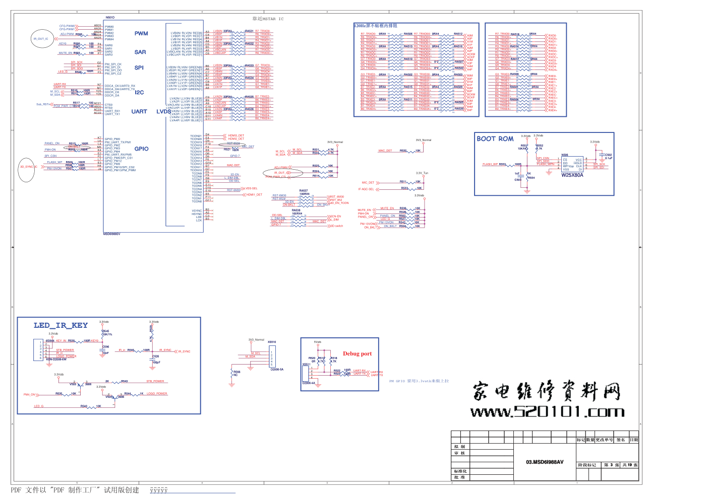 康佳LED40X6000D液晶电视35016726板（MSD6A800HTAB机芯）电路图-2