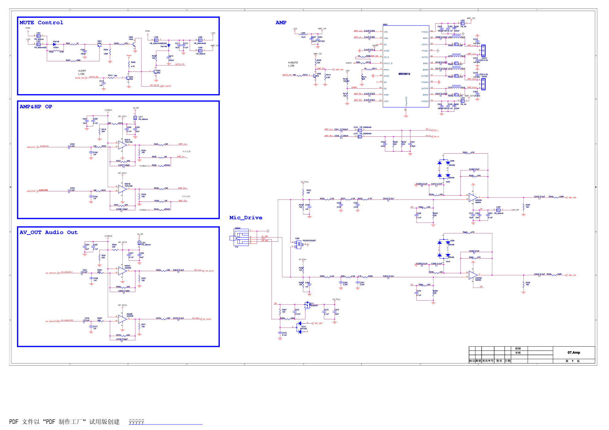 康佳LED42IS988PD液晶电视35015520-V1板（MST6I982机芯）电路图-6