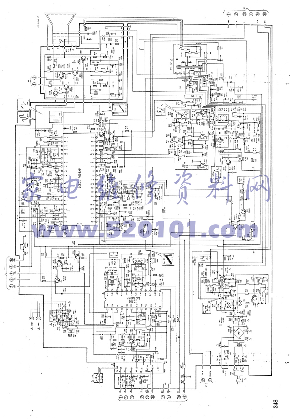 福日HFC-1824R彩电图纸-0 福日HFC-1824R彩电图纸-0