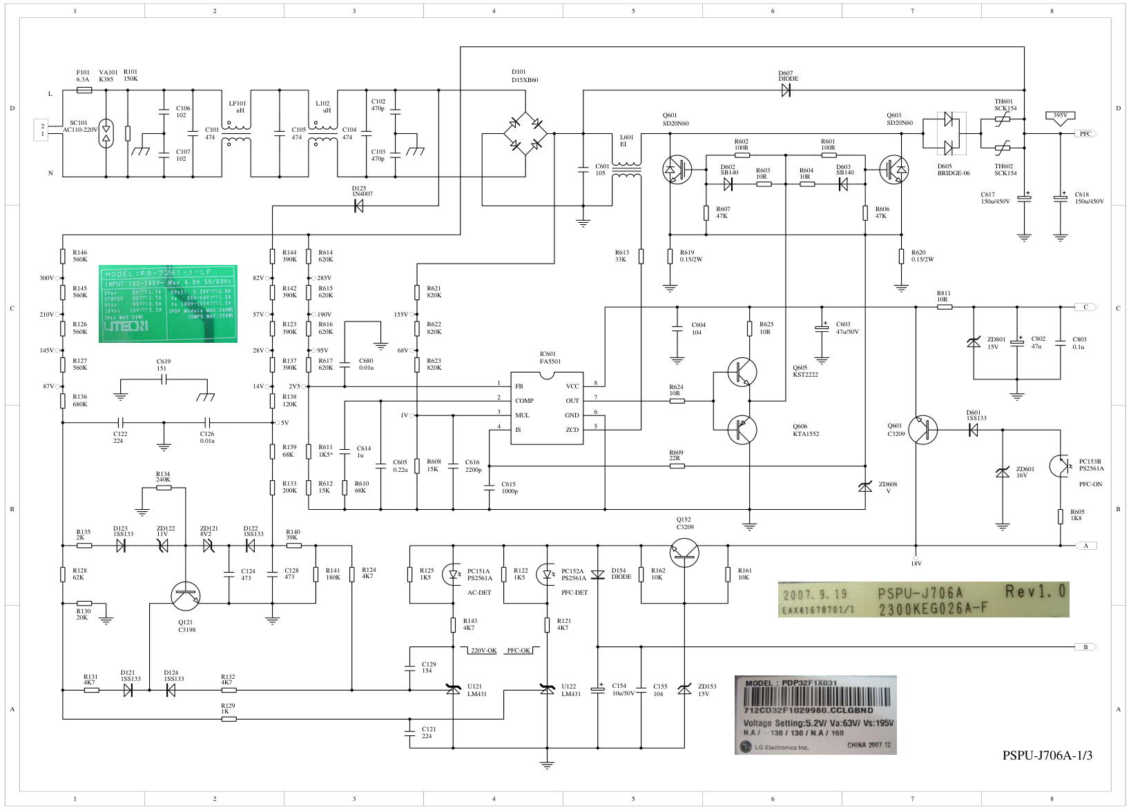 长虹PT32600等离子PSPU-J706A(LG32F1XXXX系列)电源板原理图-0 长虹PT32600等离子PSPU-J706A(LG32F1XXXX系列)电源板原理图-0