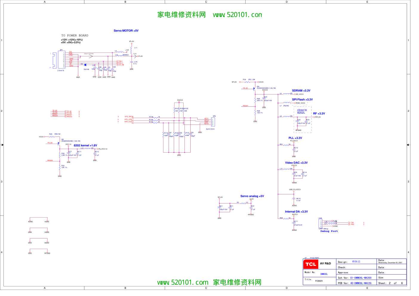 TCL王牌LCD32M11(MS91B机芯)液晶彩电主板原理图-1 TCL王牌LCD32M11(MS91B机芯)液晶彩电主板原理图-1