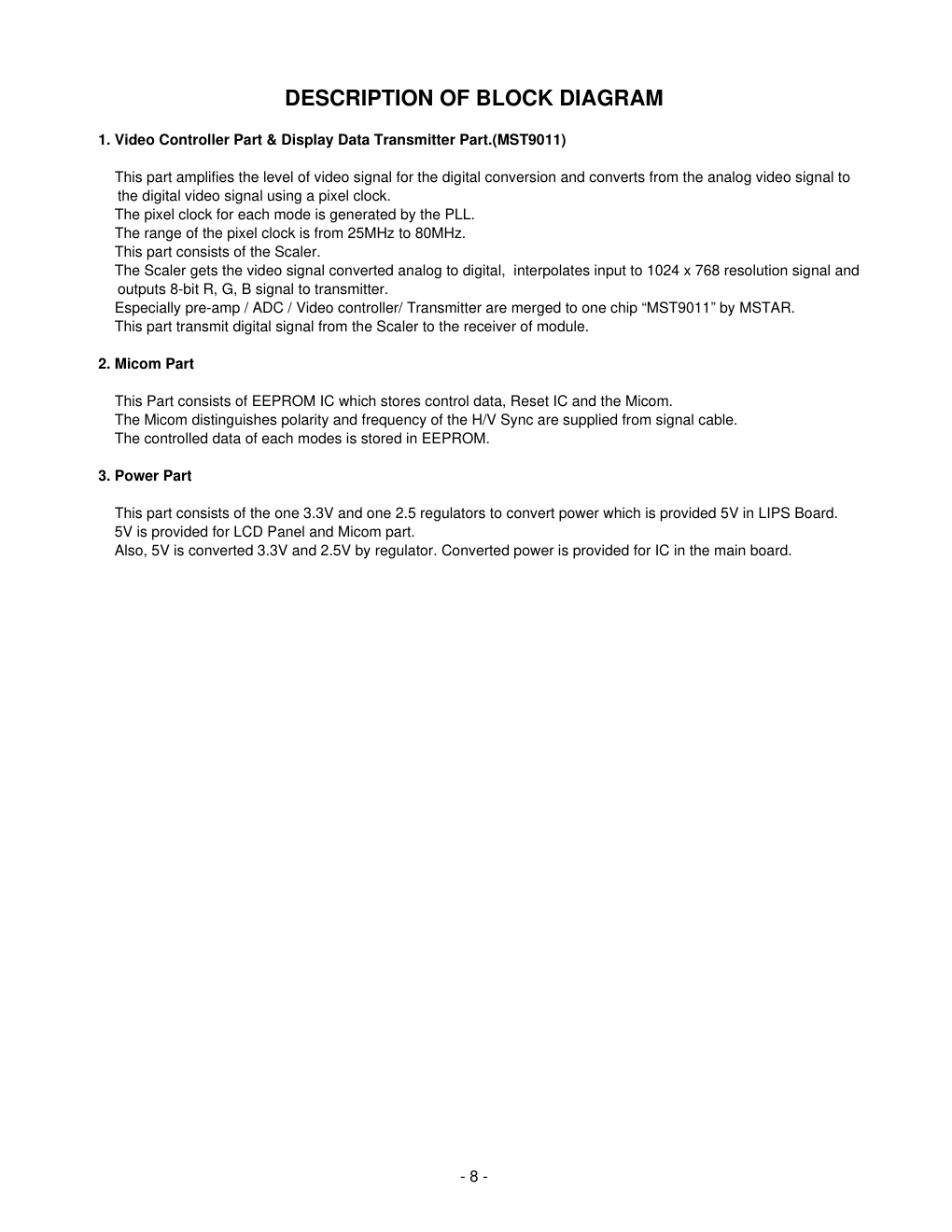 LG L1511SK液晶显示器维修手册和图纸-7