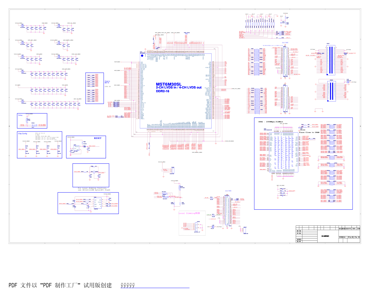 康佳LED50X9600UE液晶电视电路原理图-1