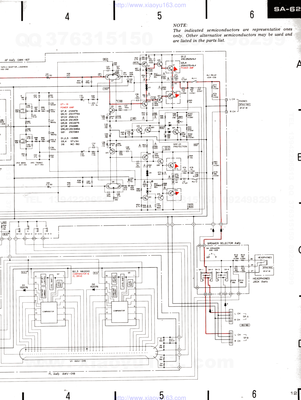 先锋PIONEER SA-620音响电路图-2