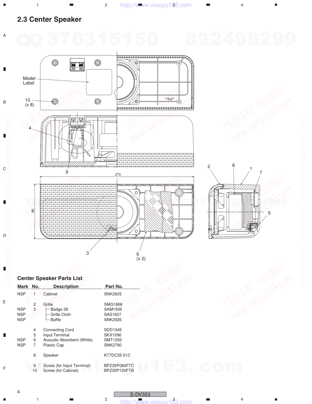 先锋PIONEER S-DV353XTWWL5电路图-3