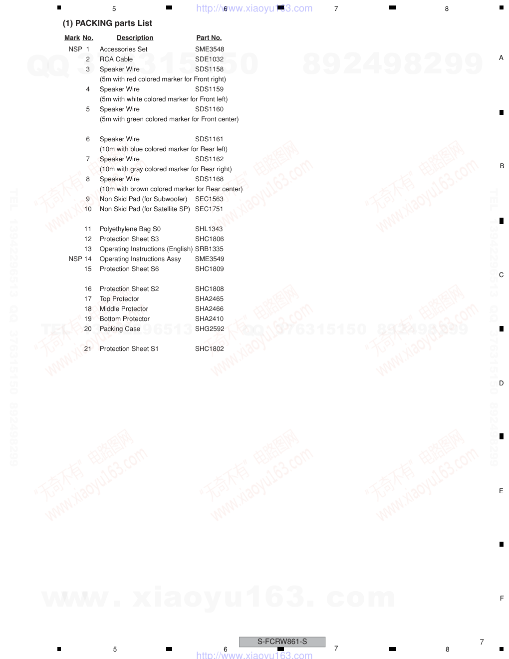 先锋PIONEER S-W861-S电路图-6 先锋PIONEER S-W861-S电路图-6
