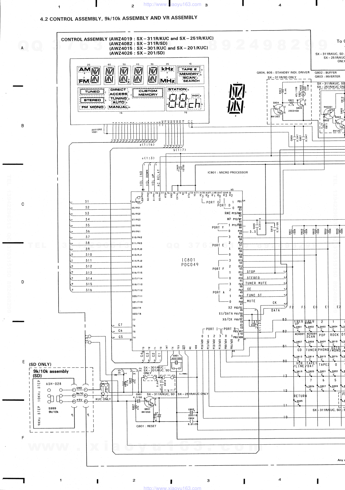 先锋PIONEER SX-301电路图-8