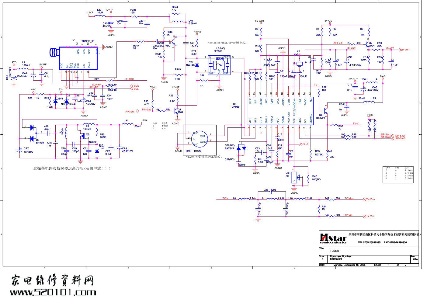 TCL MST718BU MS18A-1208主板电路图原理图-0