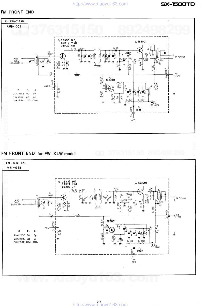 先锋PIONEER SX-1500TD电路图-4 先锋PIONEER SX-1500TD电路图-4