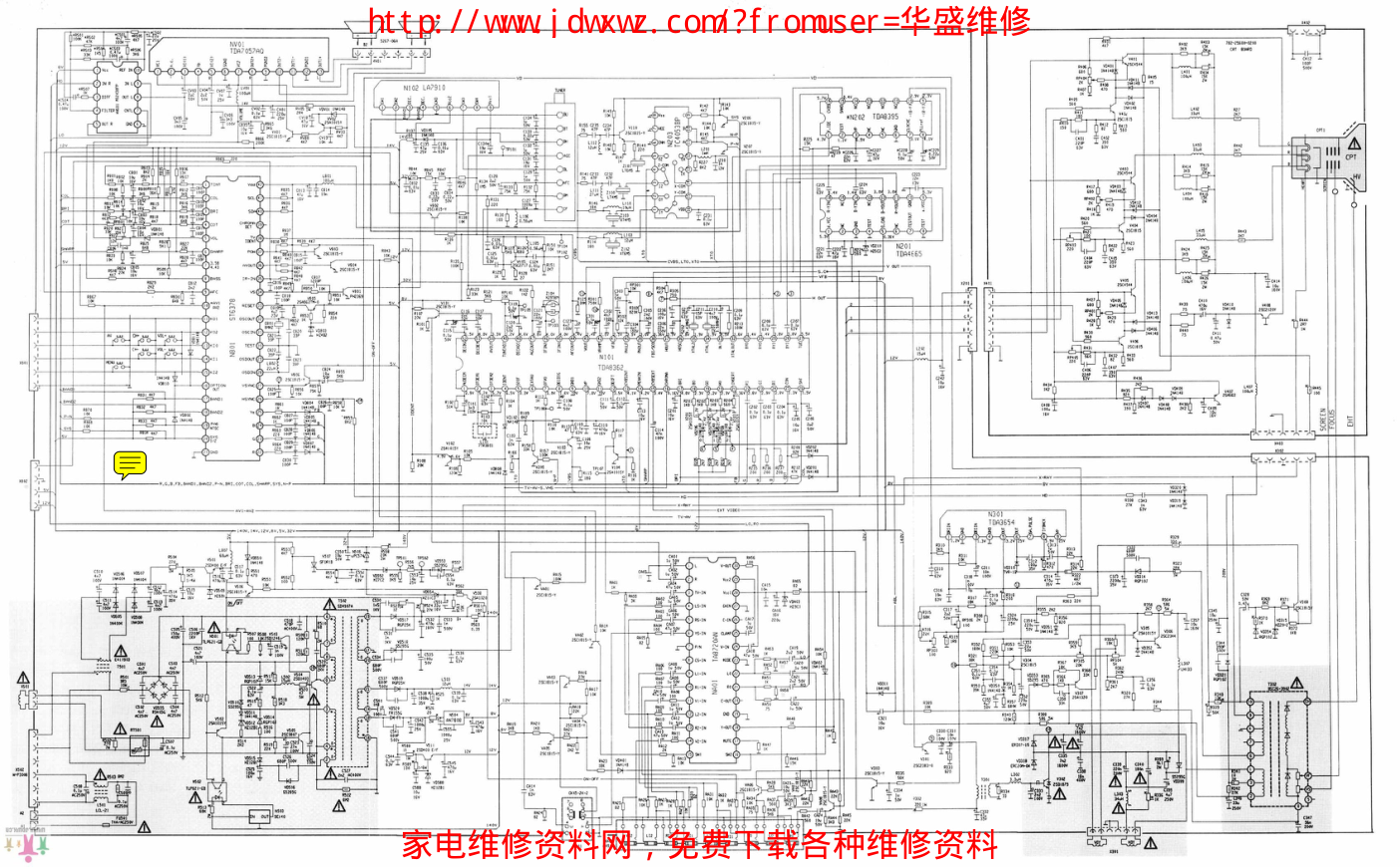厦华MT-2971彩电（ST6378 TDA8362 分立电源）电路图-0