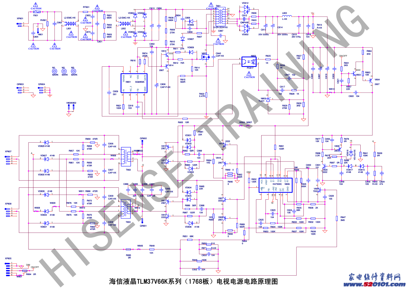 海信液晶TLM37V66K系列(1768板)电视电源原理图-0 海信液晶TLM37V66K系列(1768板)电视电源原理图-0