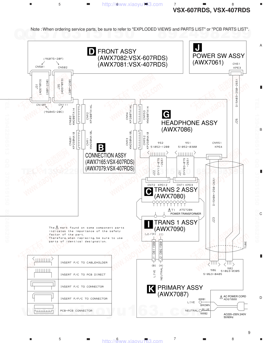 先锋PIONEER VSX-607RDS电路图-8