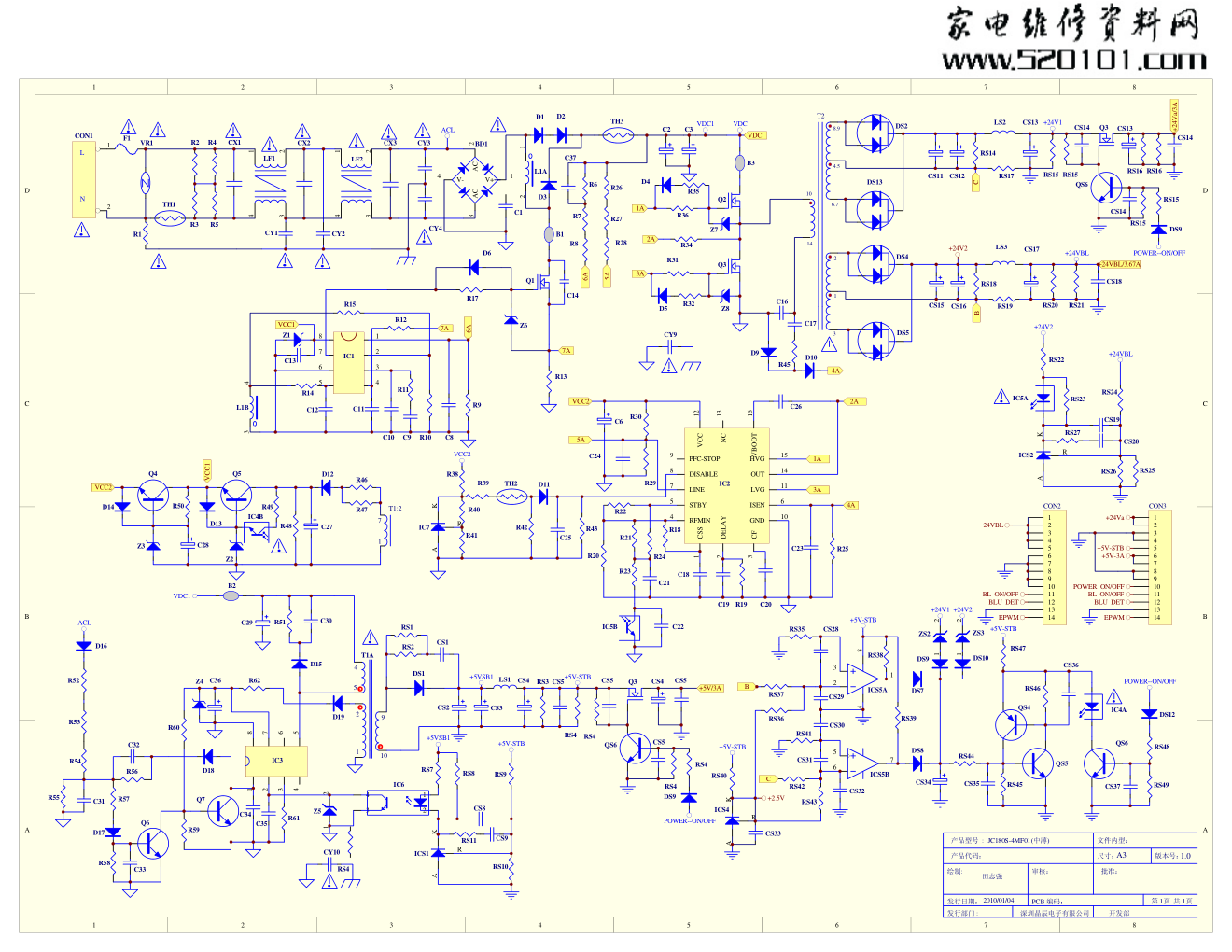 长虹JC180S-4MF01电源板电路图-0 长虹JC180S-4MF01电源板电路图-0