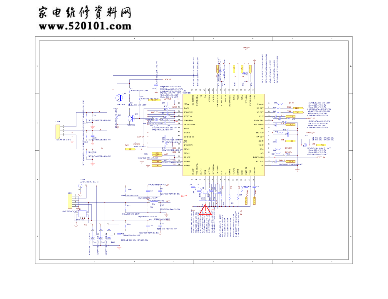 杂牌显示器电视一体机NT68625MFG TB1334FG SC7313S TEA2025B电路图-3 杂牌显示器电视一体机NT68625MFG TB1334FG SC7313S TEA2025B电路图-3