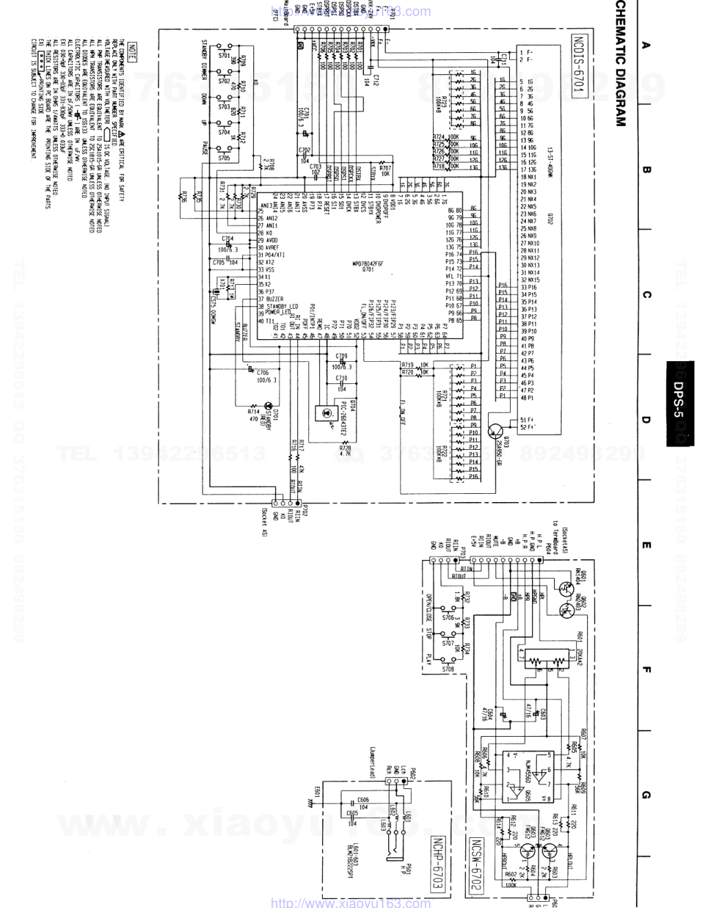 安桥ONKYO DPS-5 DVD播放器电路图-7 安桥ONKYO DPS-5 DVD播放器电路图-7