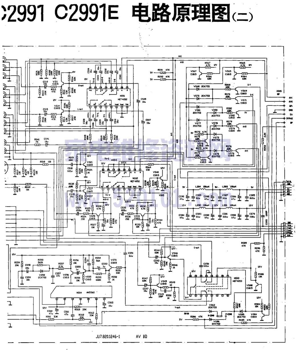 长虹C2991彩电图纸-1 长虹C2991彩电图纸-1