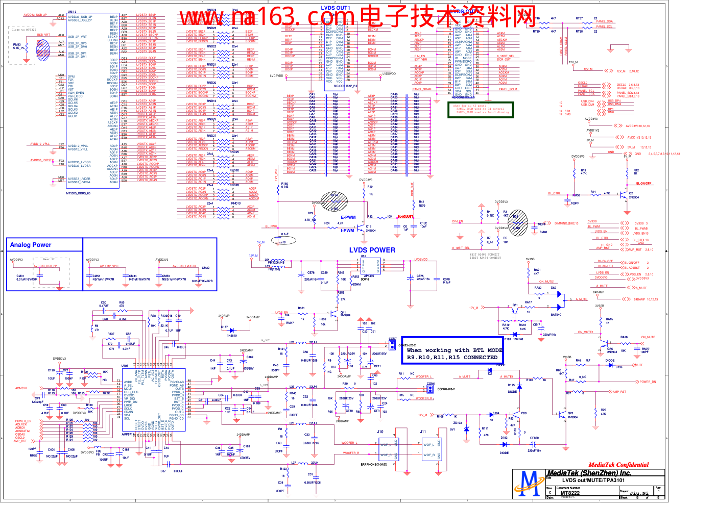创维彩电8K89机芯电路原理图-8