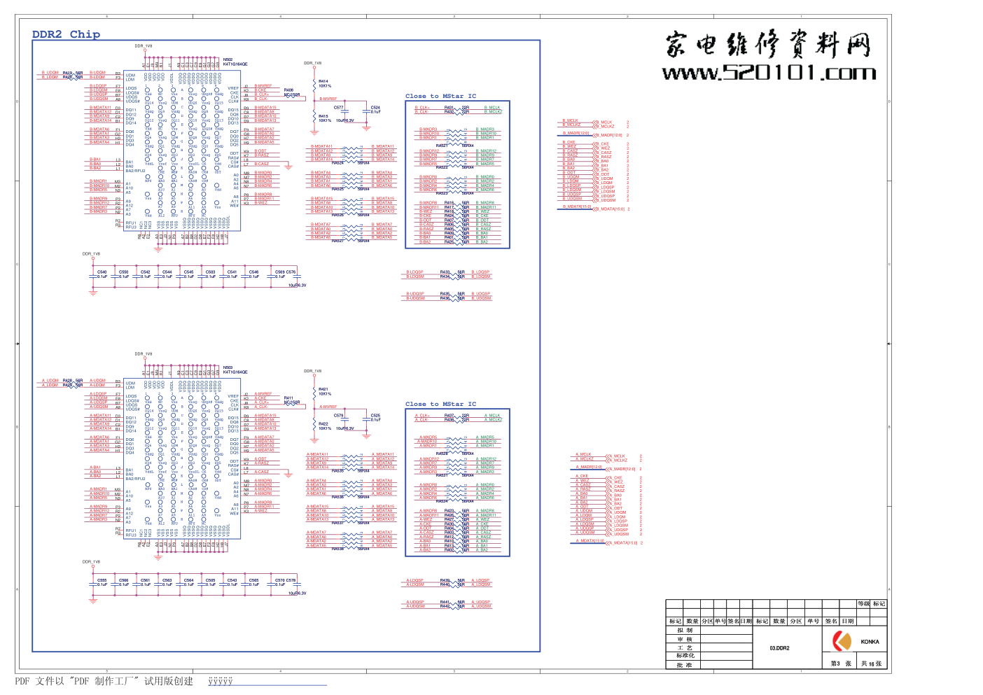 康佳LC42TS86DC液晶电视35014507板（MSD209机芯）电路原理图-2