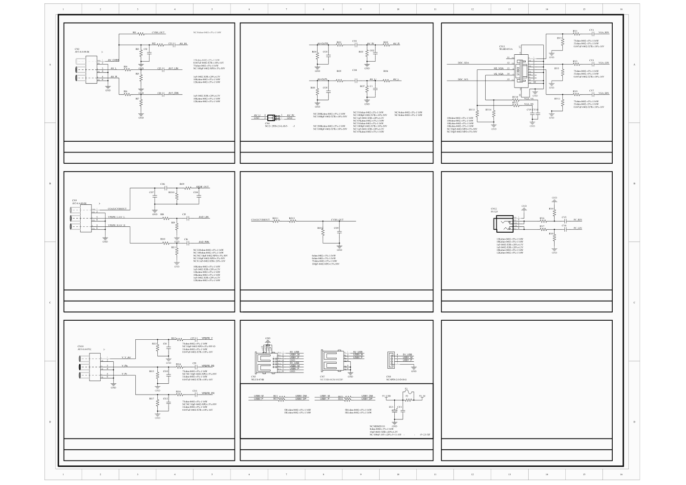 组装机液晶采用TP.VST69D.PB83B方案电路原理图-5 组装机液晶采用TP.VST69D.PB83B方案电路原理图-5