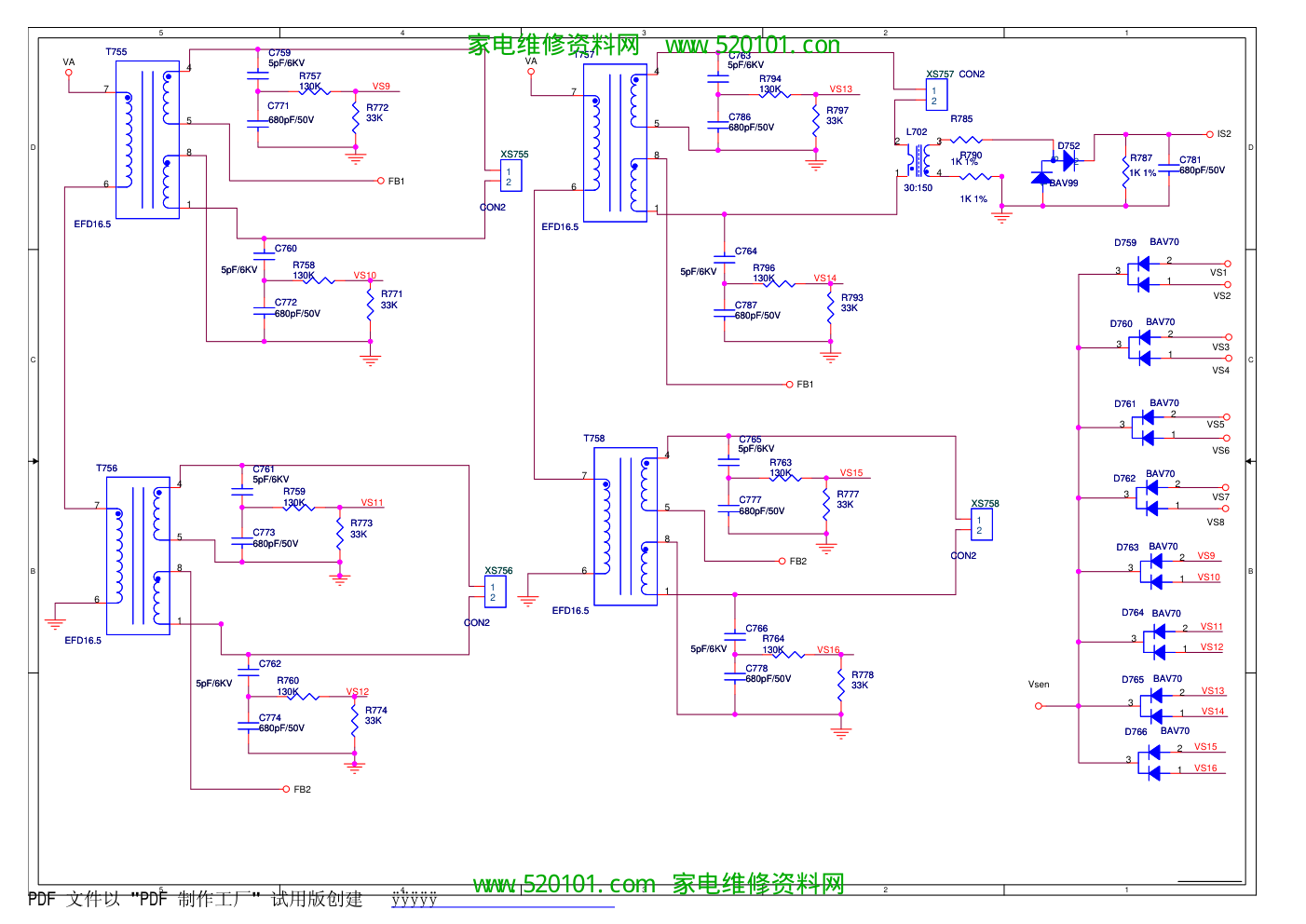 康佳KIP_L180I16C1-01(34006723)(35014436)电源图纸-2 康佳KIP_L180I16C1-01(34006723)(35014436)电源图纸-2
