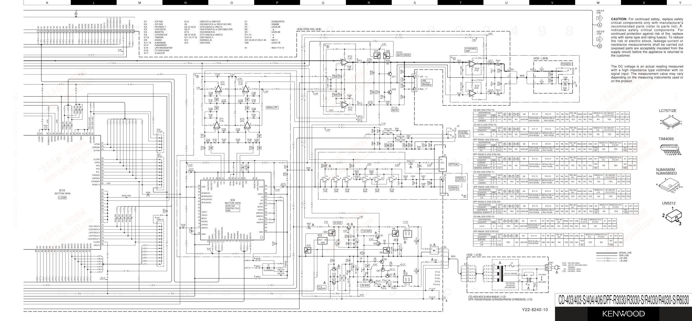建伍KENWOOD CD-403 CD播放机电路图-8 建伍KENWOOD CD-403 CD播放机电路图-8