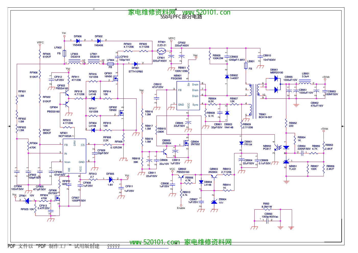 康佳KPS270-01(34006304)(35013750)电源图纸-1