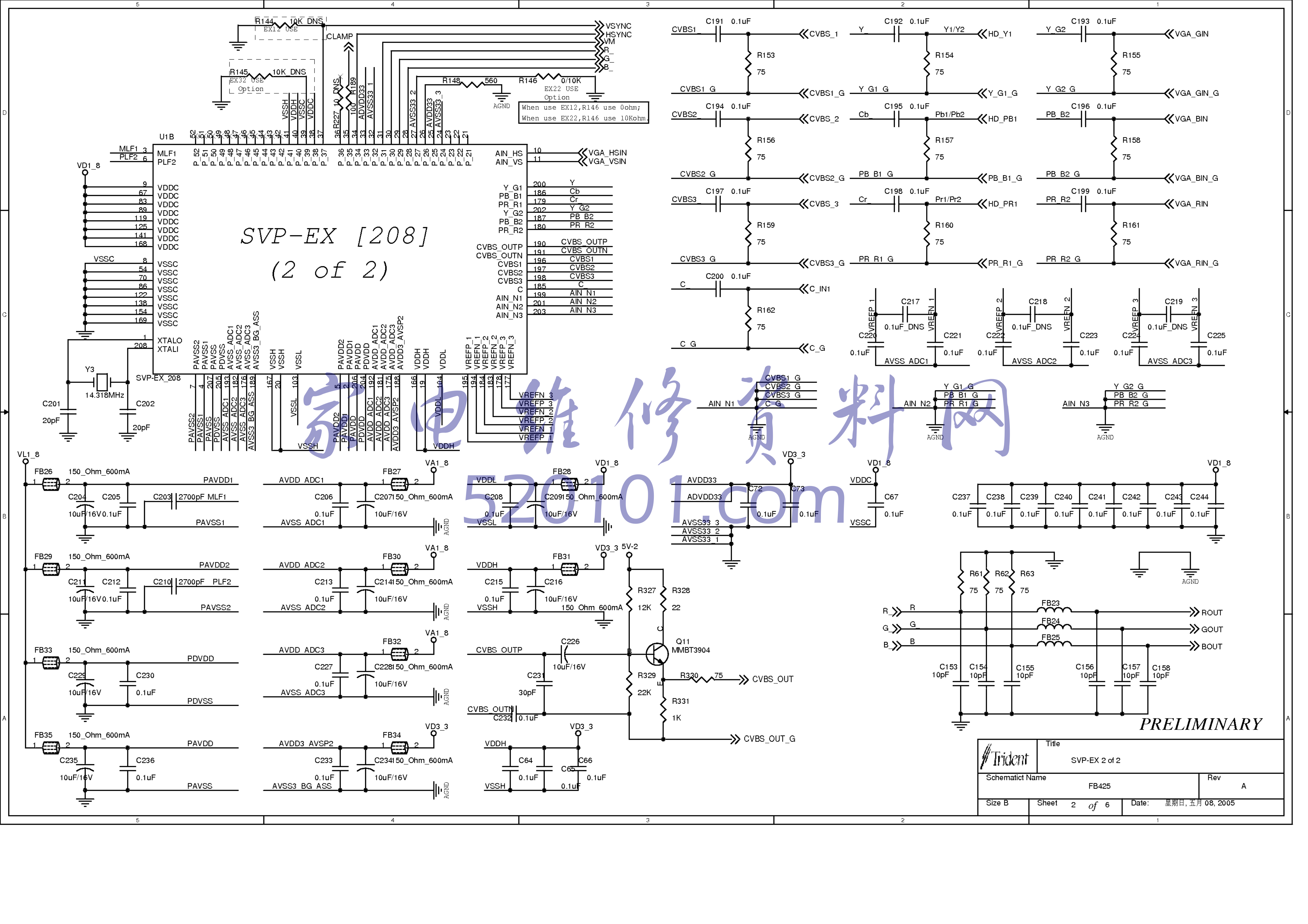 TCL TDA8177型机图纸-6